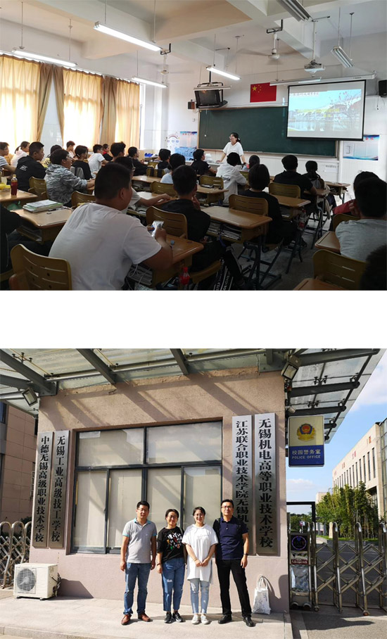 2019年9月19日【物联网与软件技术学院】澳门新葡中高职衔接（3+3）项目机电高职新生见面会顺利召开.jpg